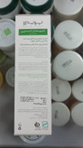 شامپو متعادل کننده ی چربی پوست سر