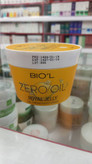 کرم ژل کاسه ای مرطوب کننده zero oil رویالی بیول