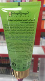 ژل پاک کننده اسکراب لوفا پریم