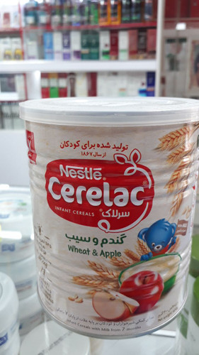 سرلاک گندم و سیب نستله