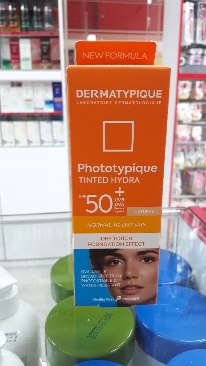 کرم ضد آفتاب رنگی پوست خشک SPF 50 رنگ طبیعی درماتیپیک