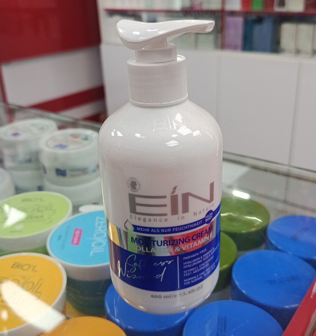 کرم نرم کننده و مرطوب کننده پوست ای آی ان  حاوی کلاژن و هالورونیک اسید