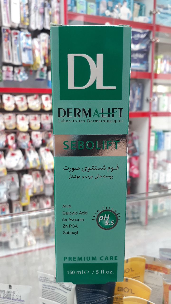 فوم شستشوی صورت پوست های چرب و جوشدار درمالیفت