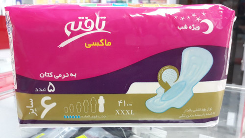 نوار بهداشتی بالدار تا شده تافته با بسته بندی تکی، ۵ عددی،سایز۶