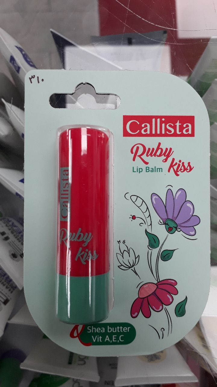 بالم لب کالیستا
