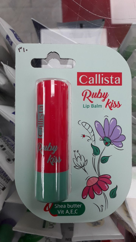 بالم لب کالیستا