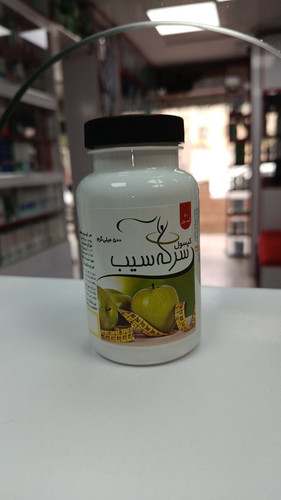 کپسول سرکه سیب