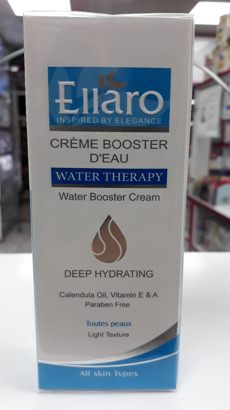 کرم تقویت کننده و آبرسان پوست حاوی ویتامین E الارو