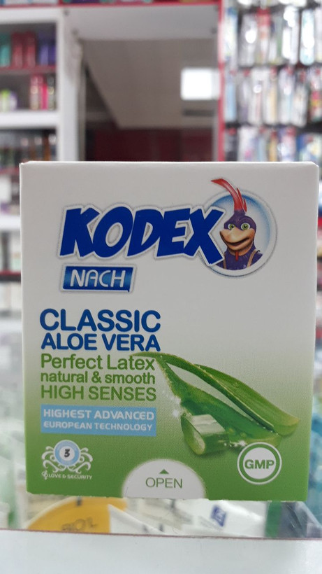 کدکس فوق نازک