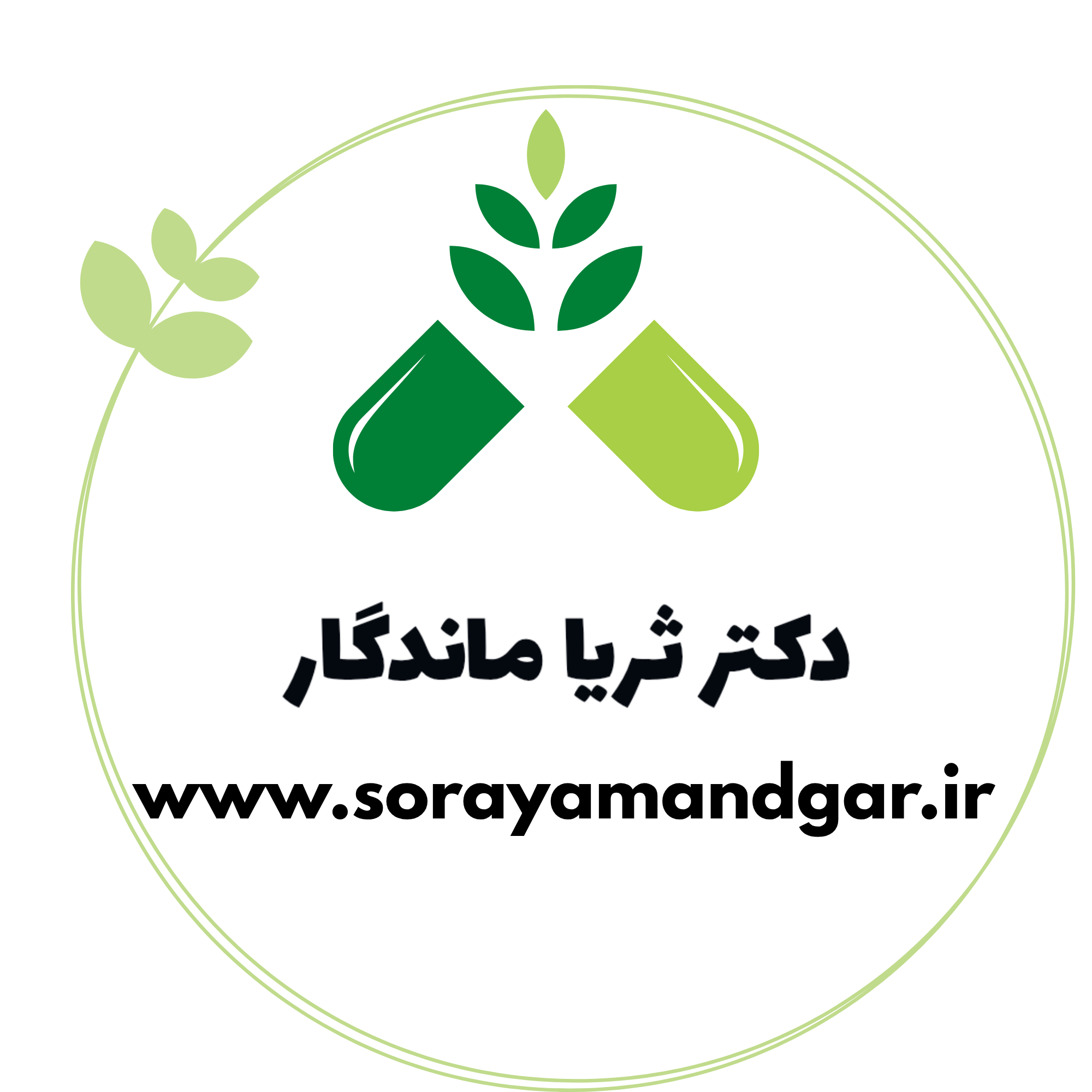 ثریا ماندگار
